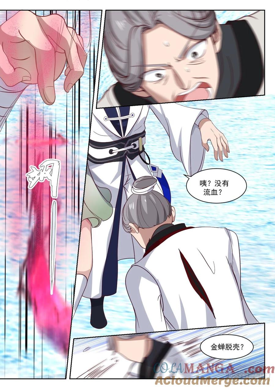 11.jpg