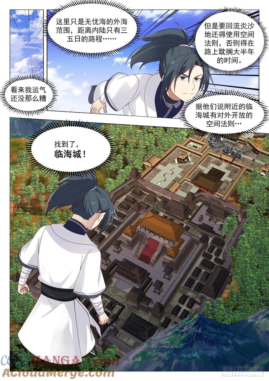7.jpg