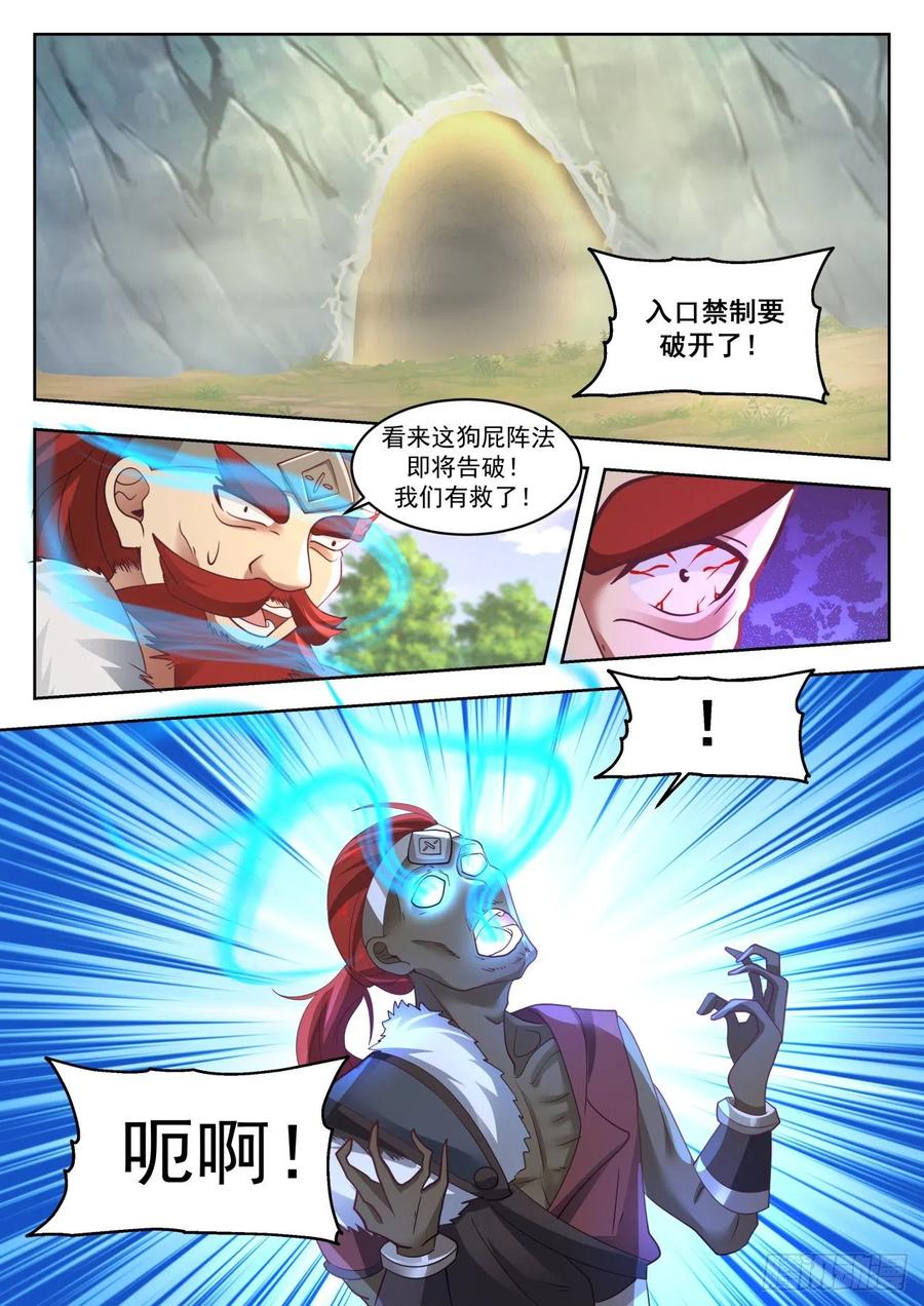 6.jpg