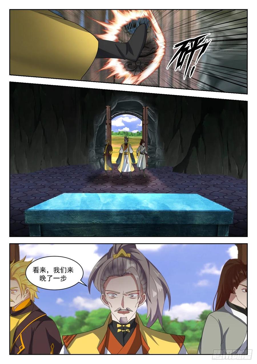 2.jpg