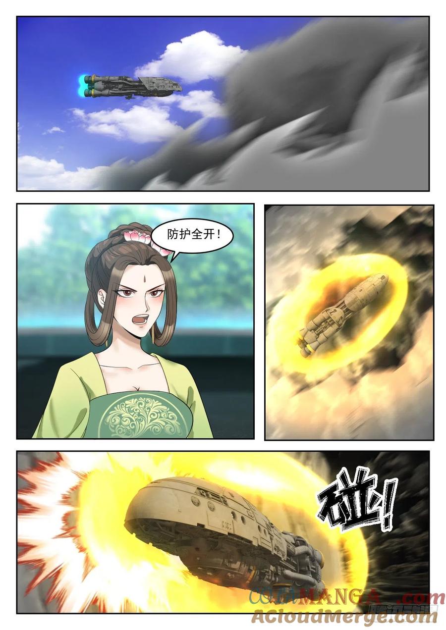 8.jpg