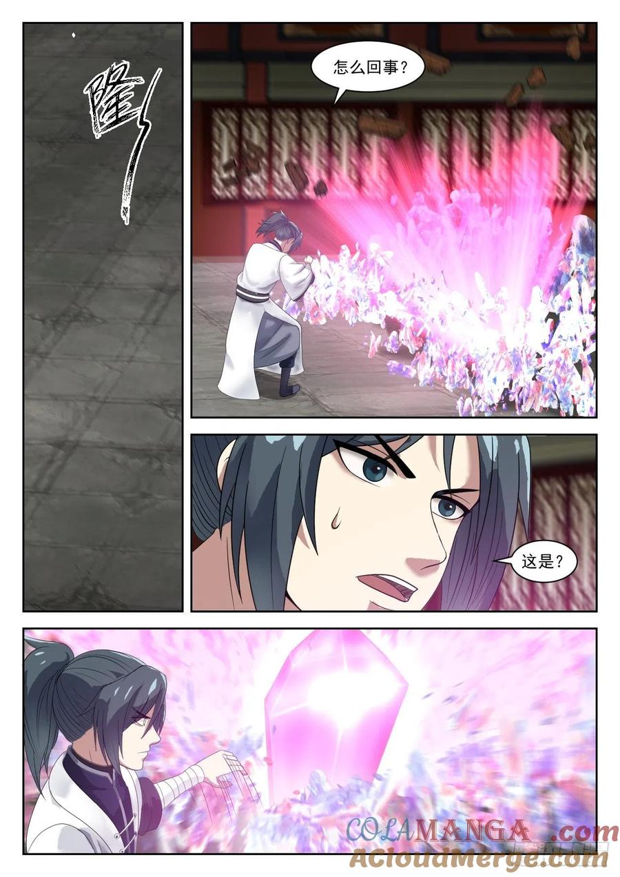6.jpg