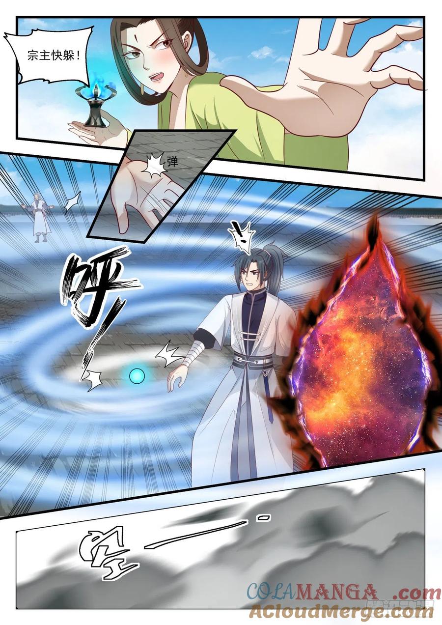 10.jpg