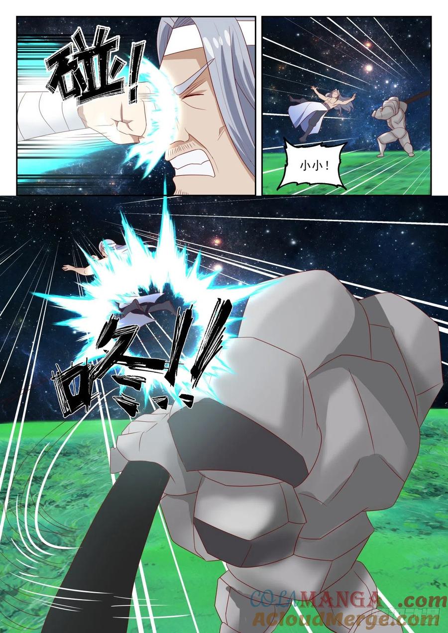 5.jpg