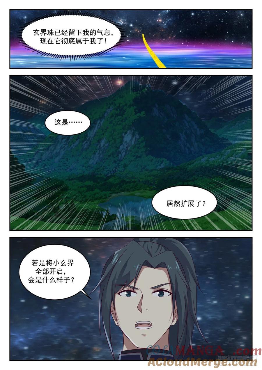 7.jpg
