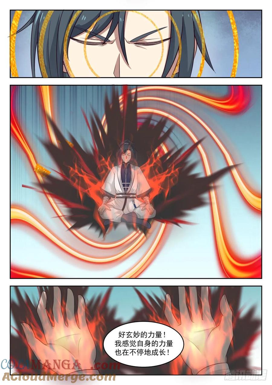 8.jpg