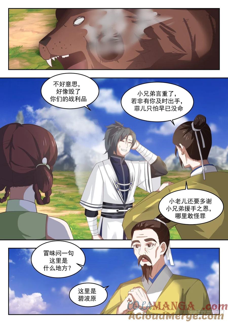 4.jpg