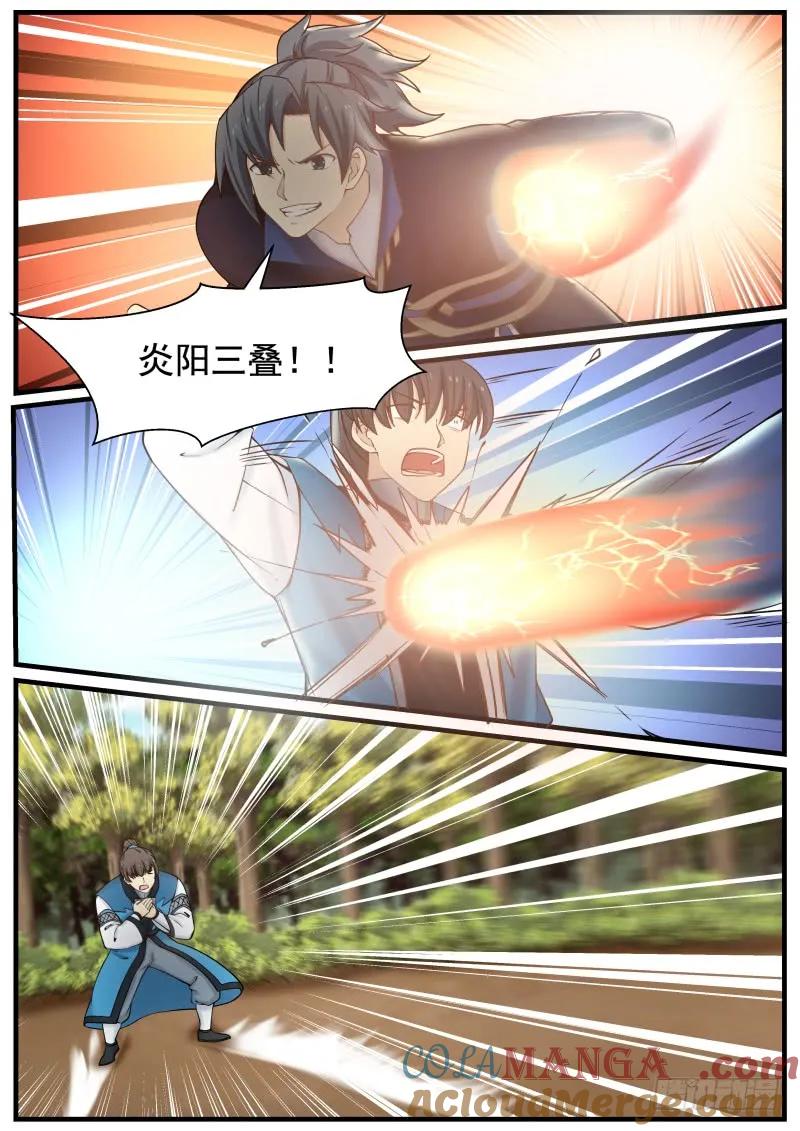 3.jpg