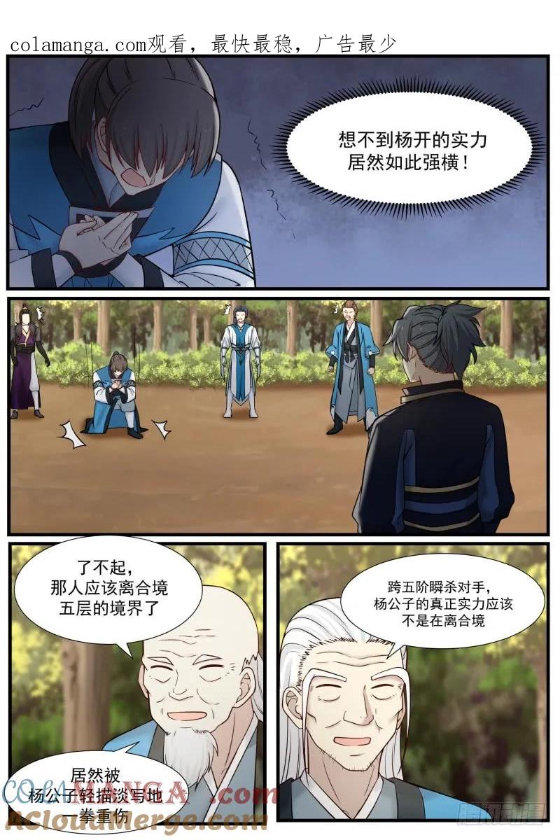 1.jpg