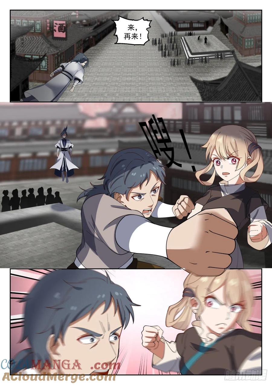 3.jpg