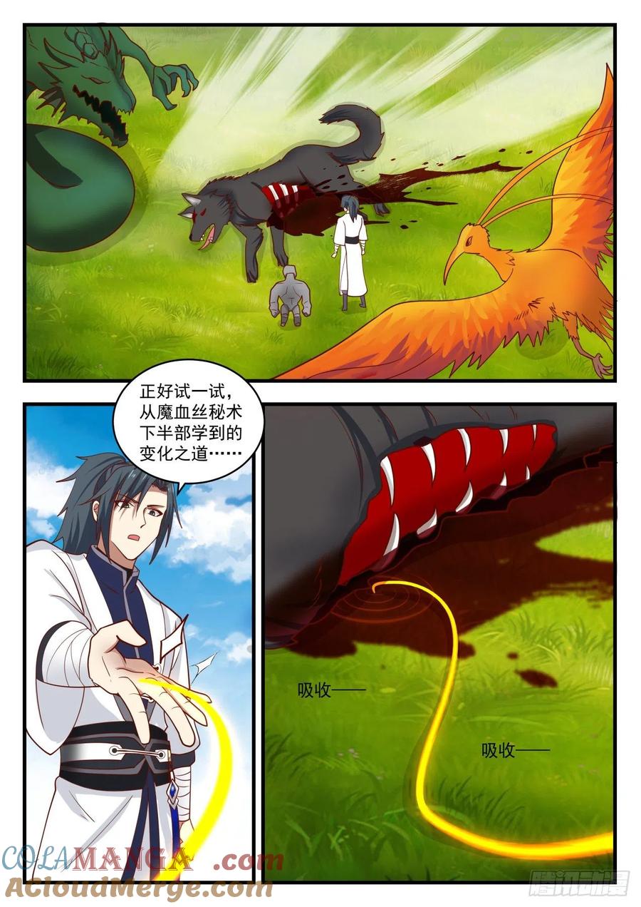 3.jpg