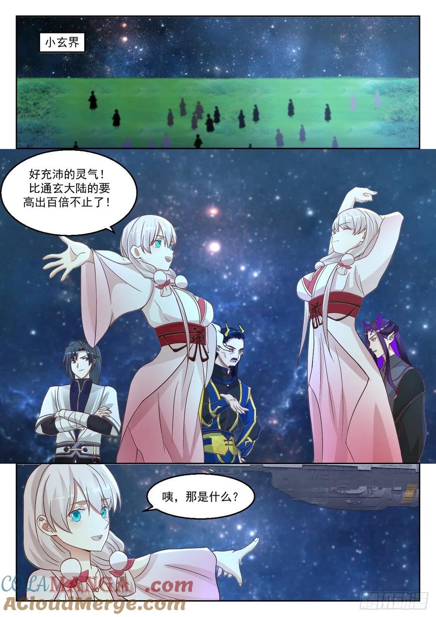 8.jpg