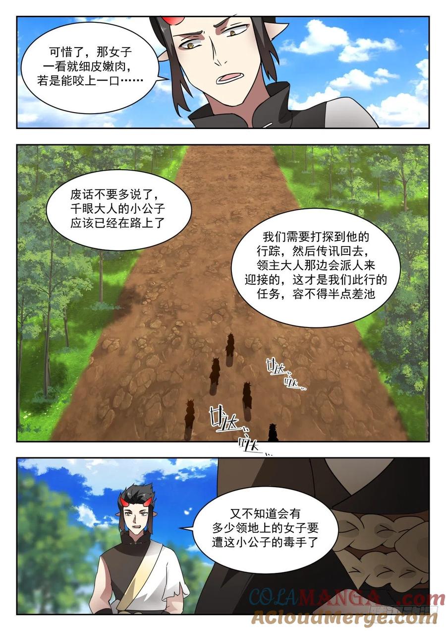 7.jpg