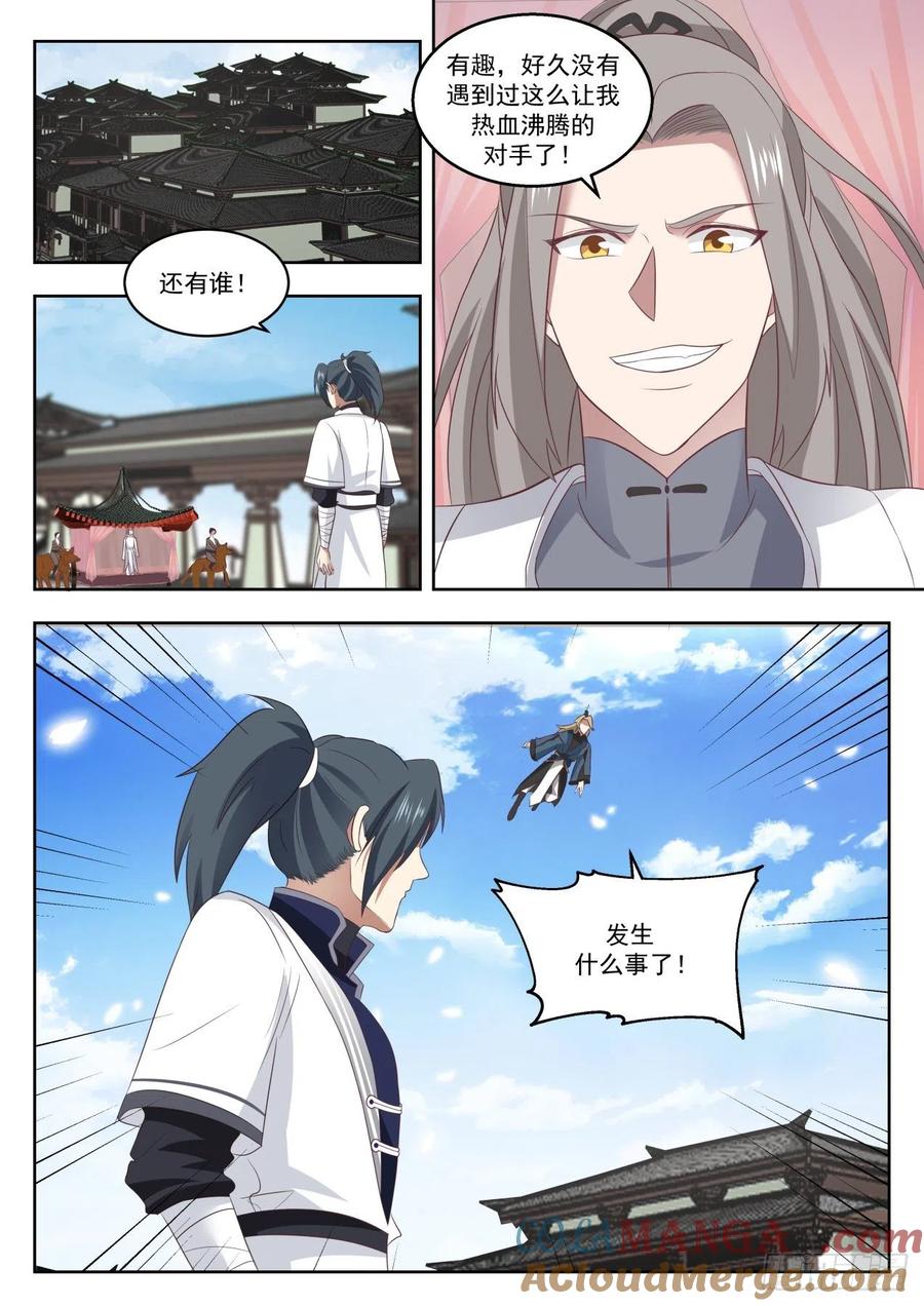 2.jpg