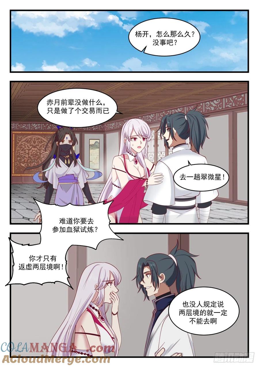 7.jpg