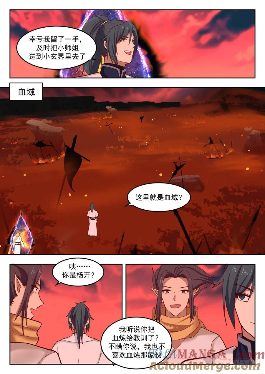 2.jpg