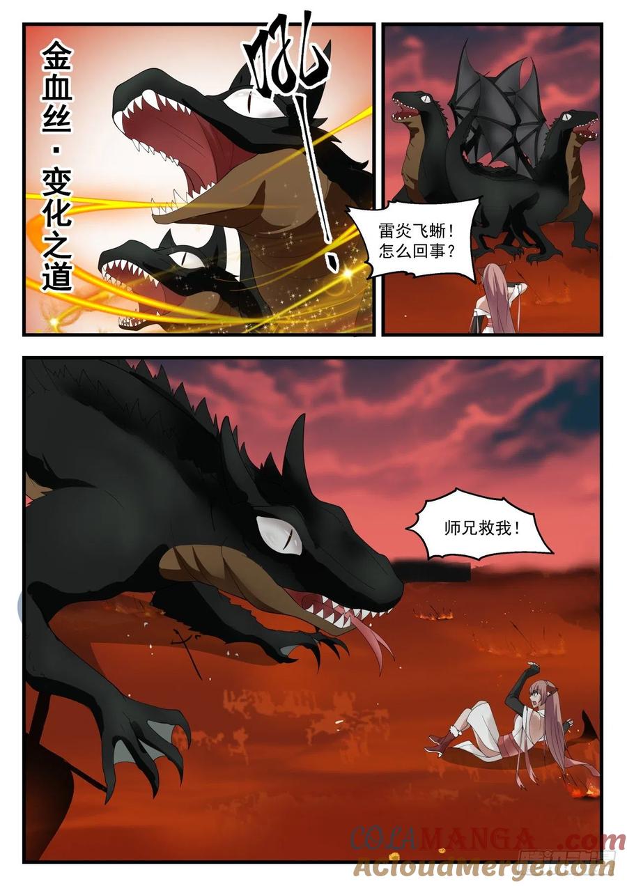 10.jpg
