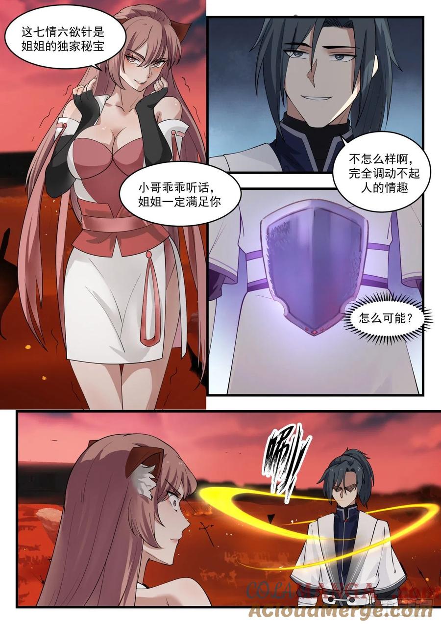 9.jpg