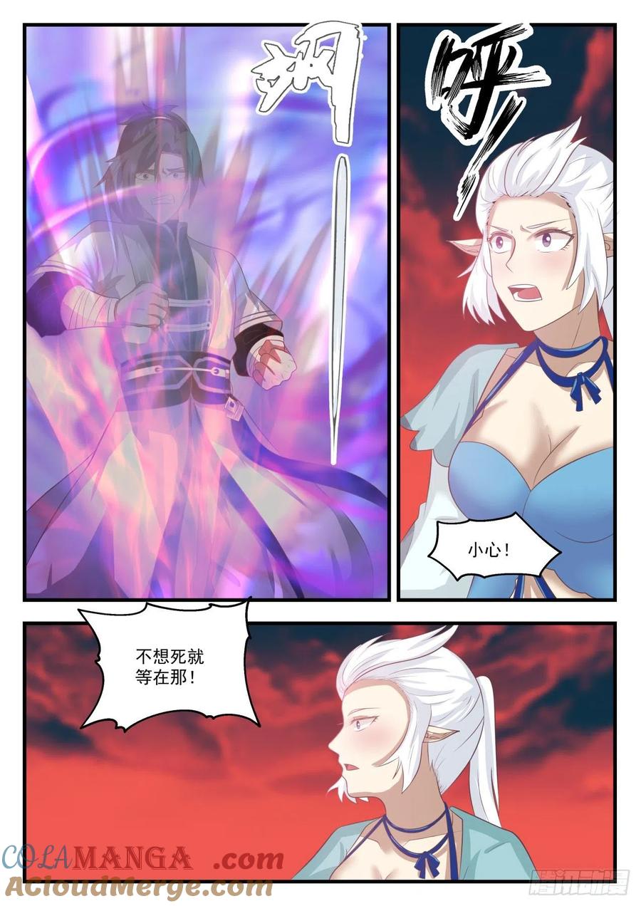 6.jpg
