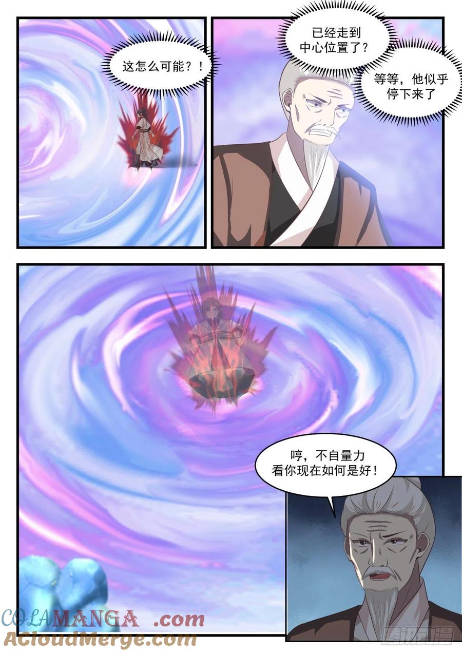 5.jpg