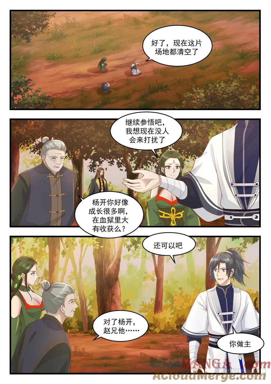 9.jpg