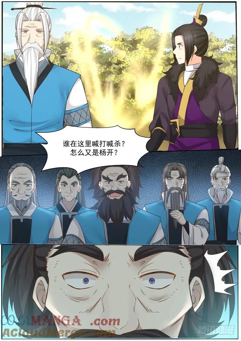 4.jpg