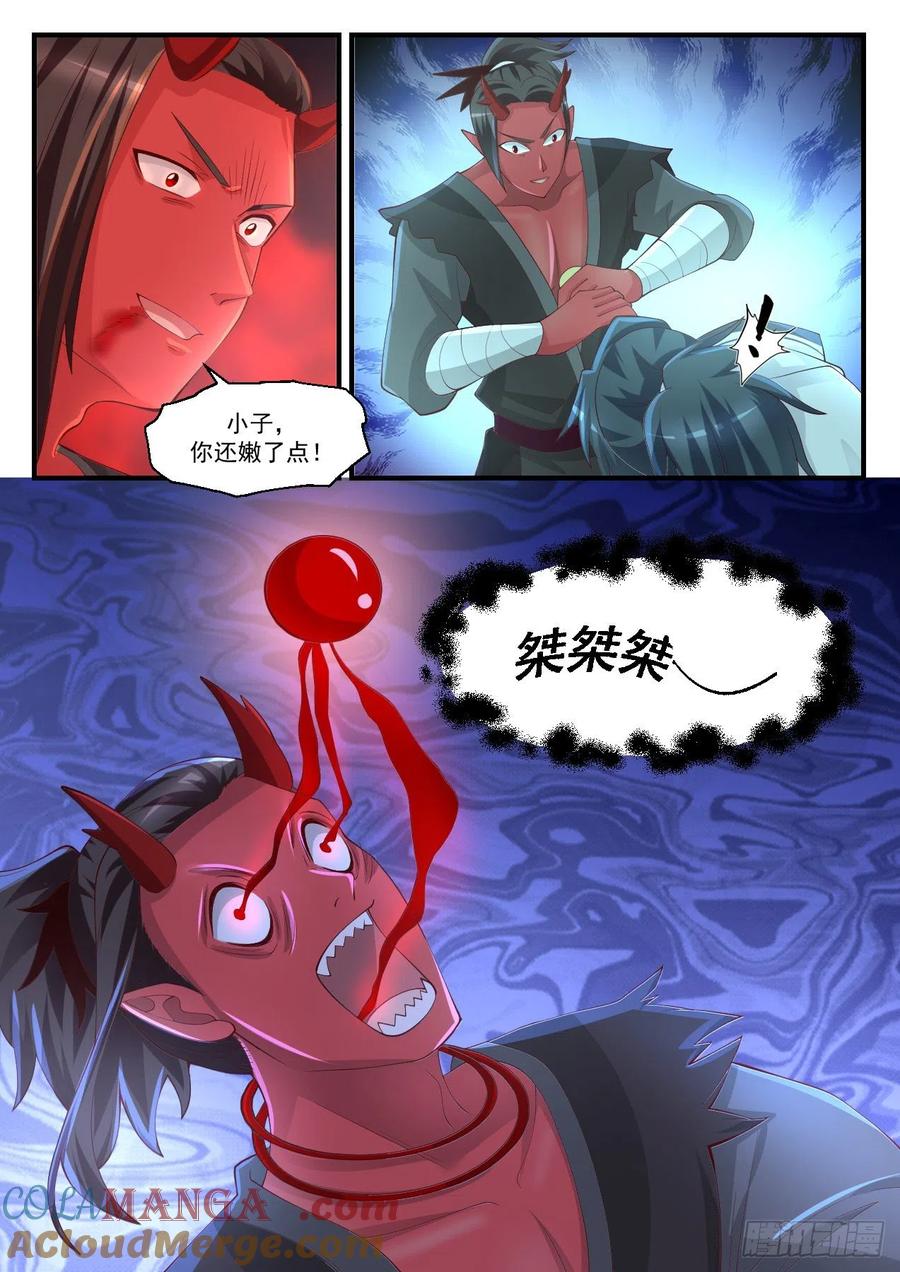 10.jpg