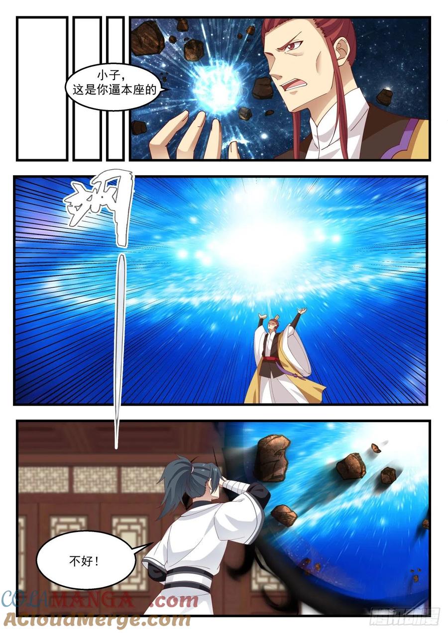 3.jpg