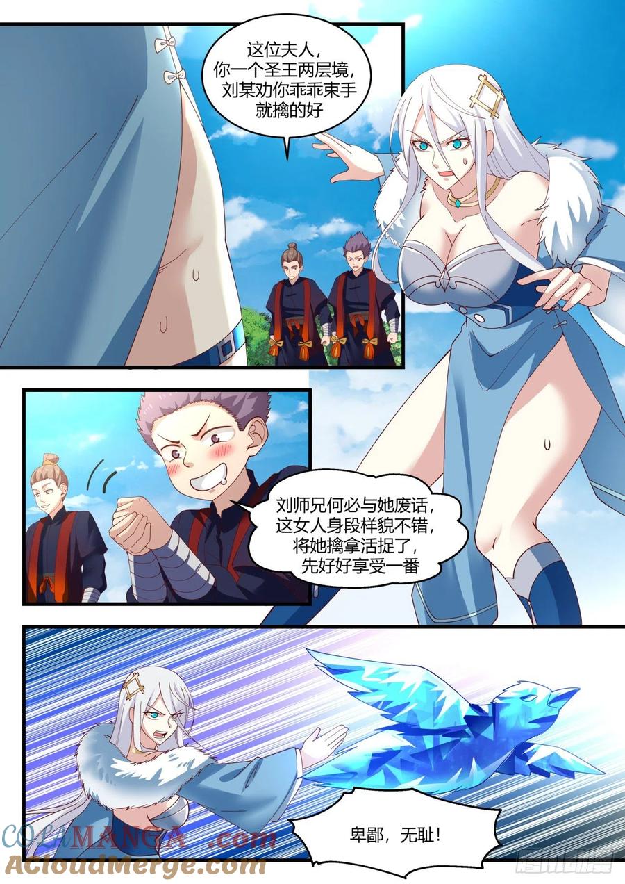 9.jpg