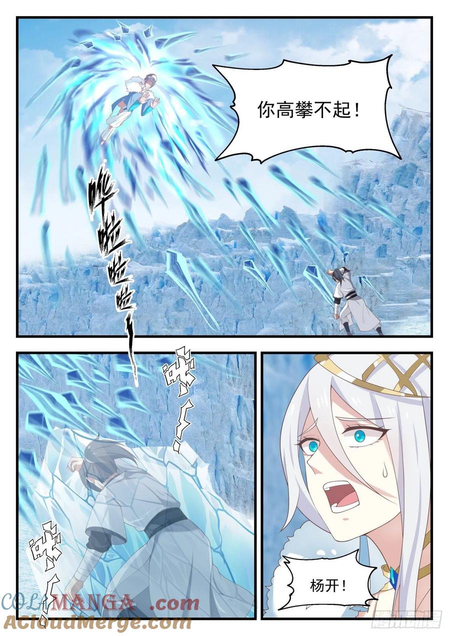 13.jpg