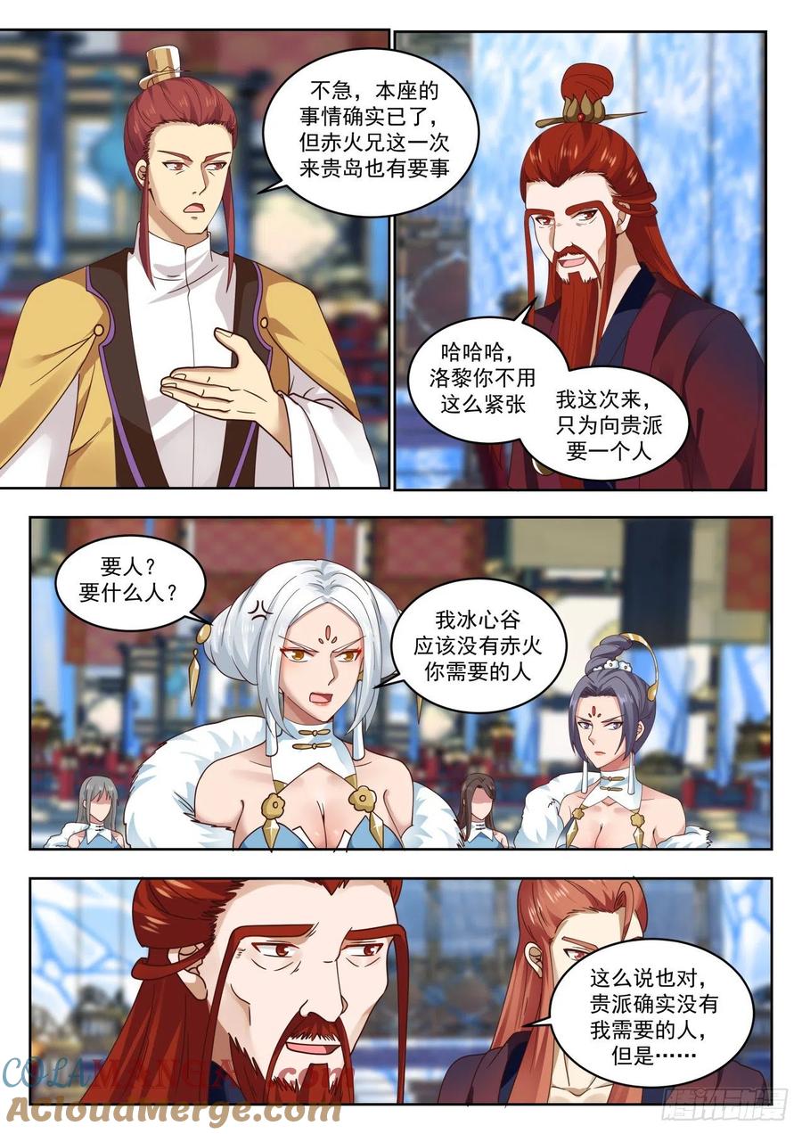 2.jpg