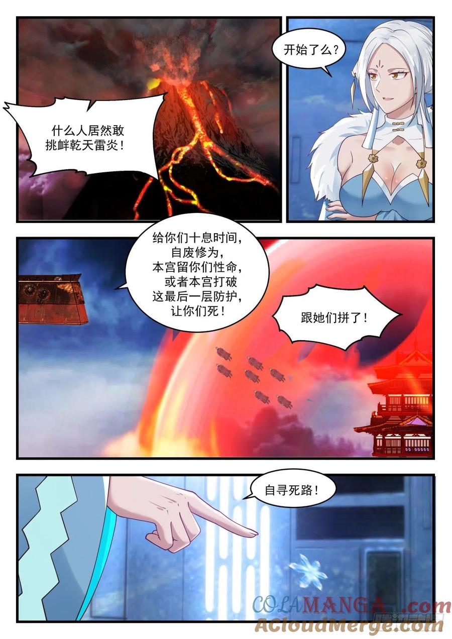 6.jpg