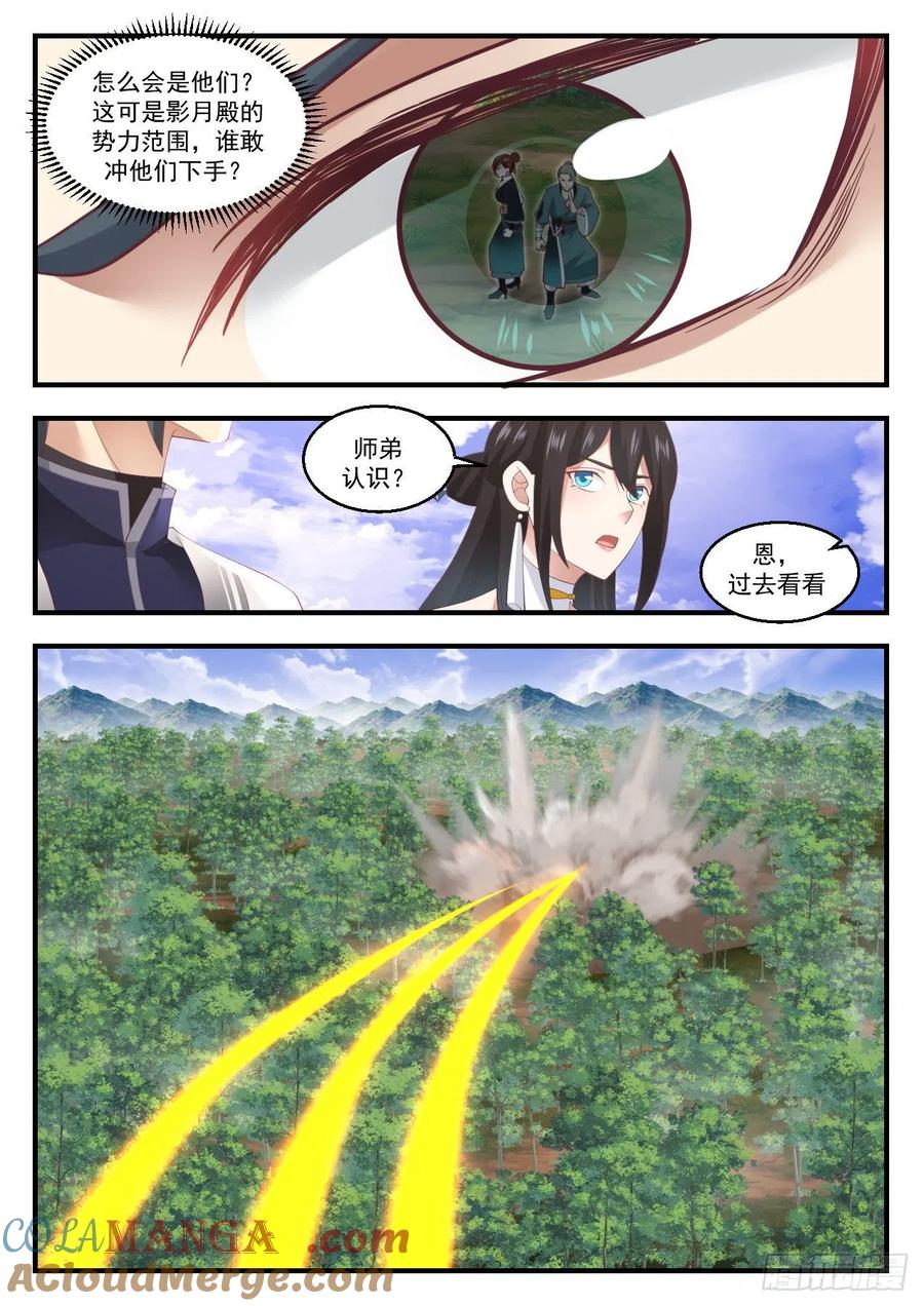 6.jpg