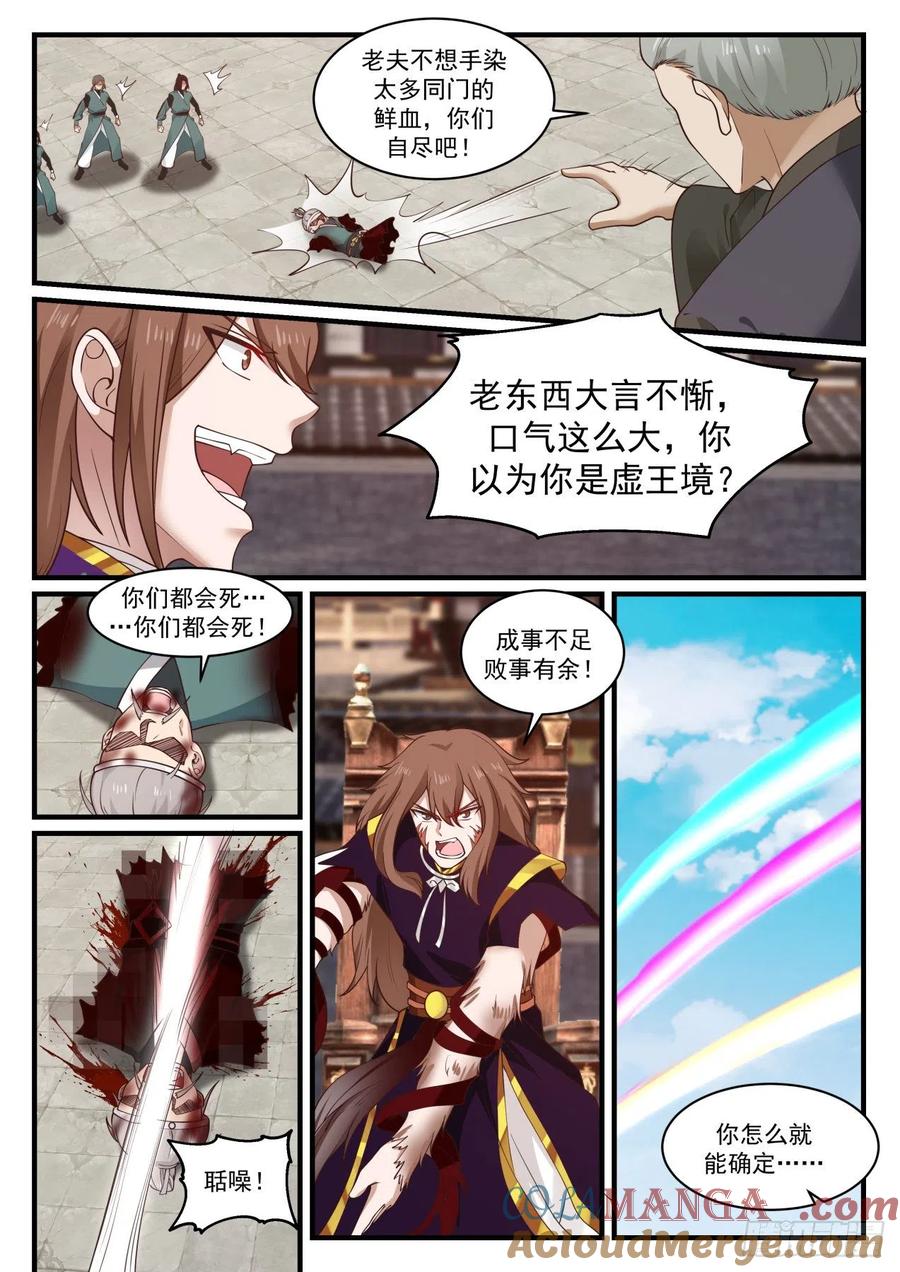 9.jpg