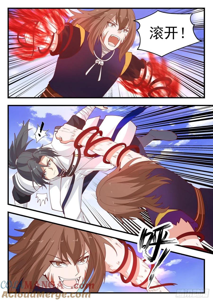 3.jpg