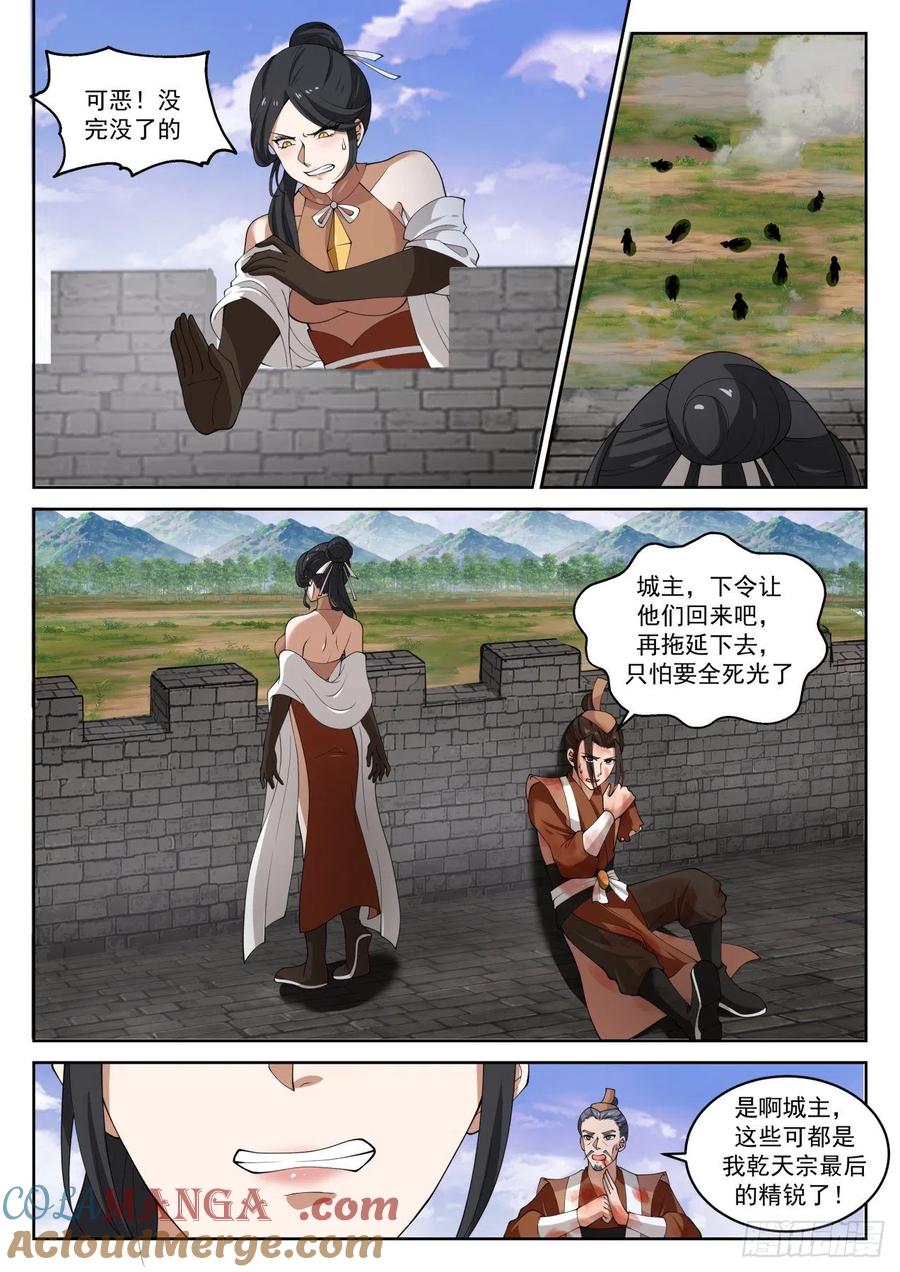 6.jpg
