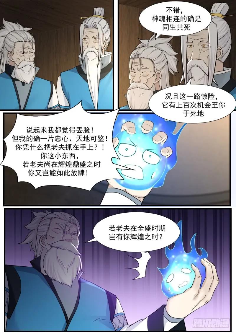 10.jpg