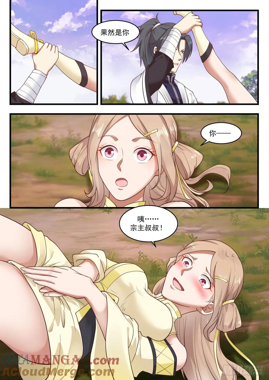 2.jpg