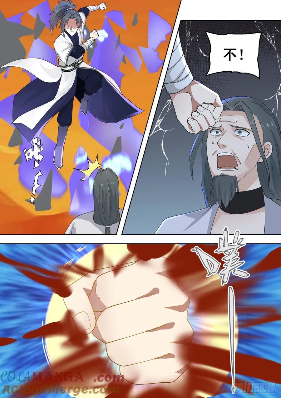8.jpg