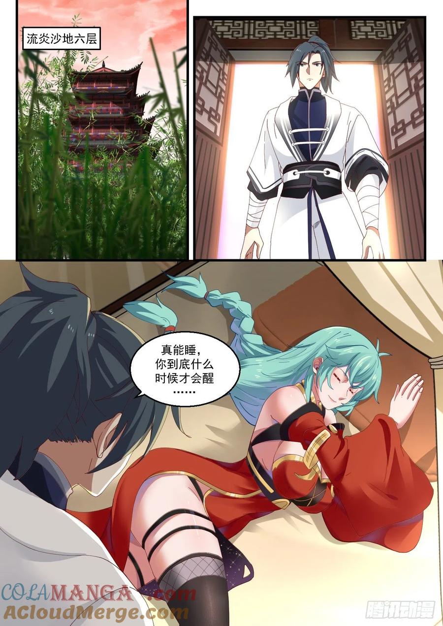 11.jpg