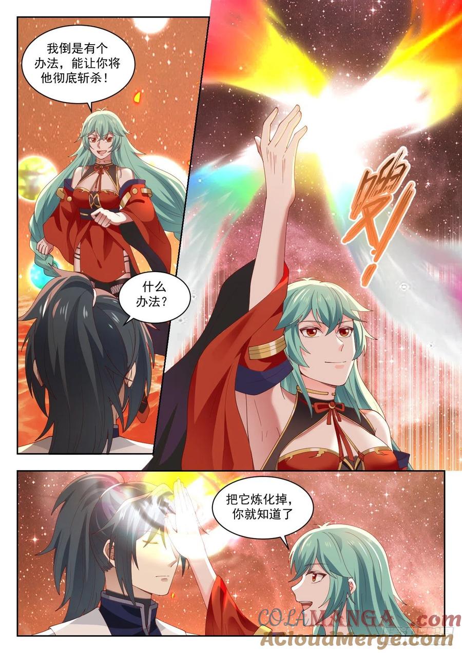 4.jpg