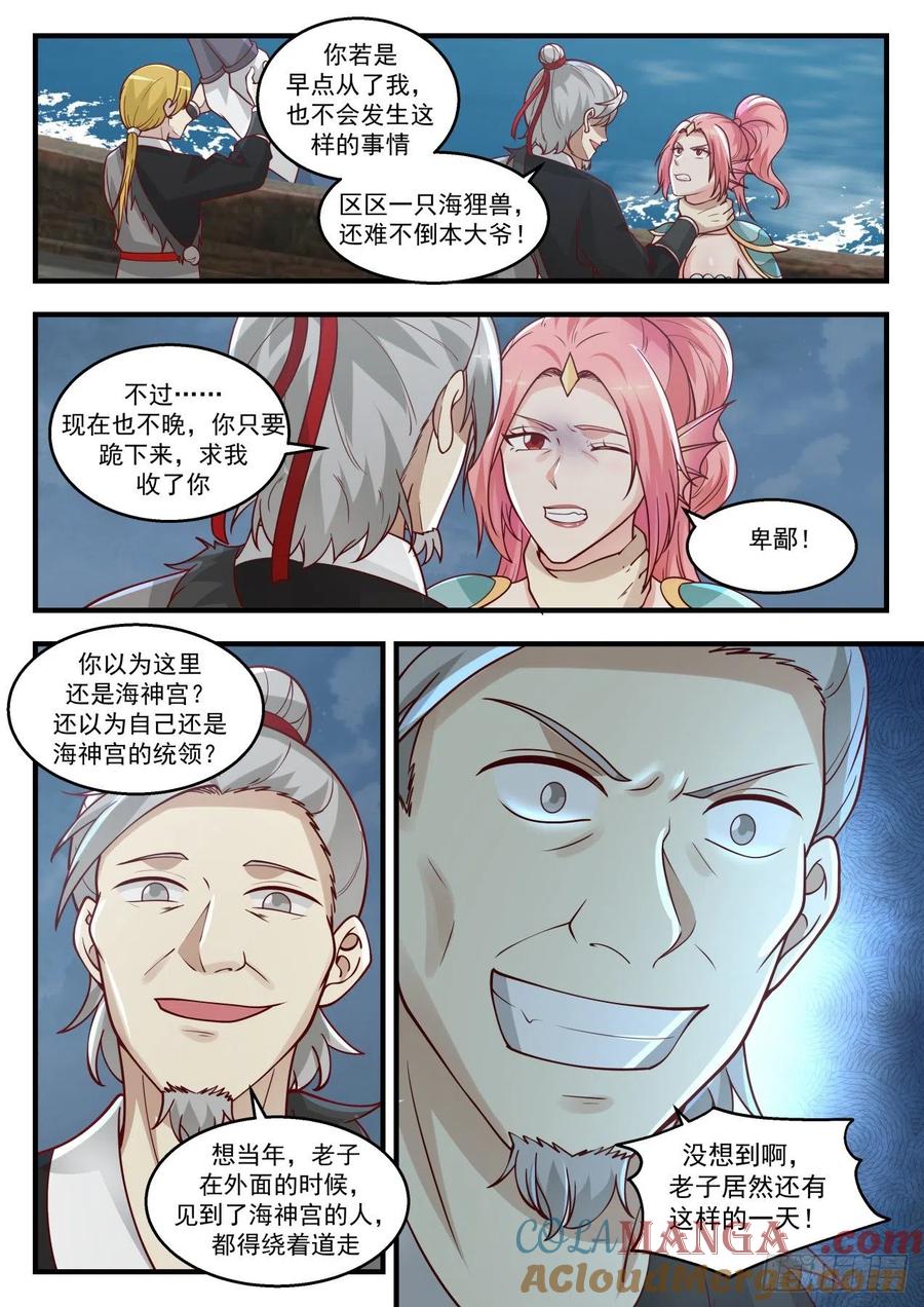 3.jpg