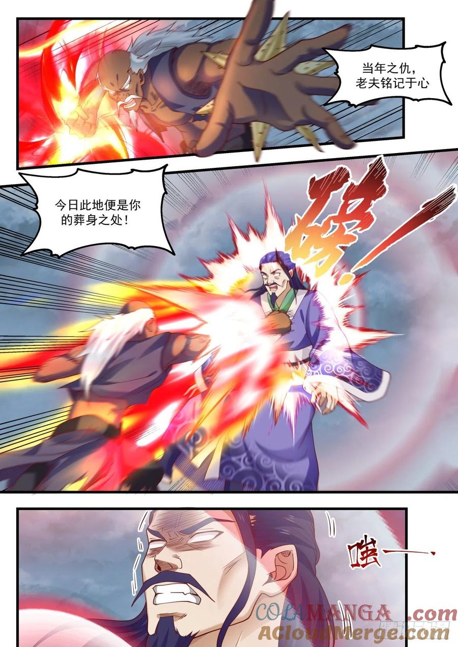 10.jpg