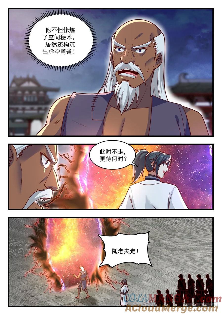 12.jpg