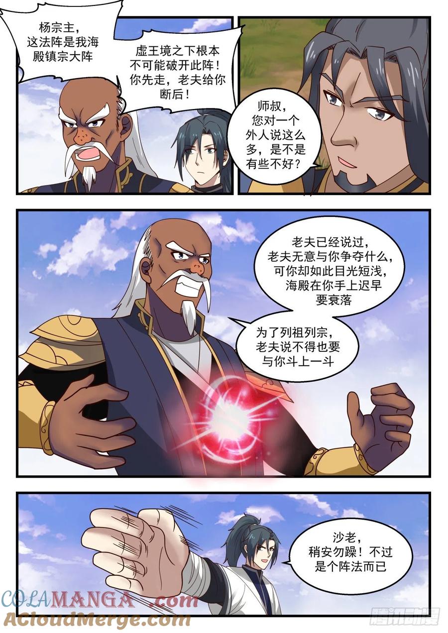 8.jpg