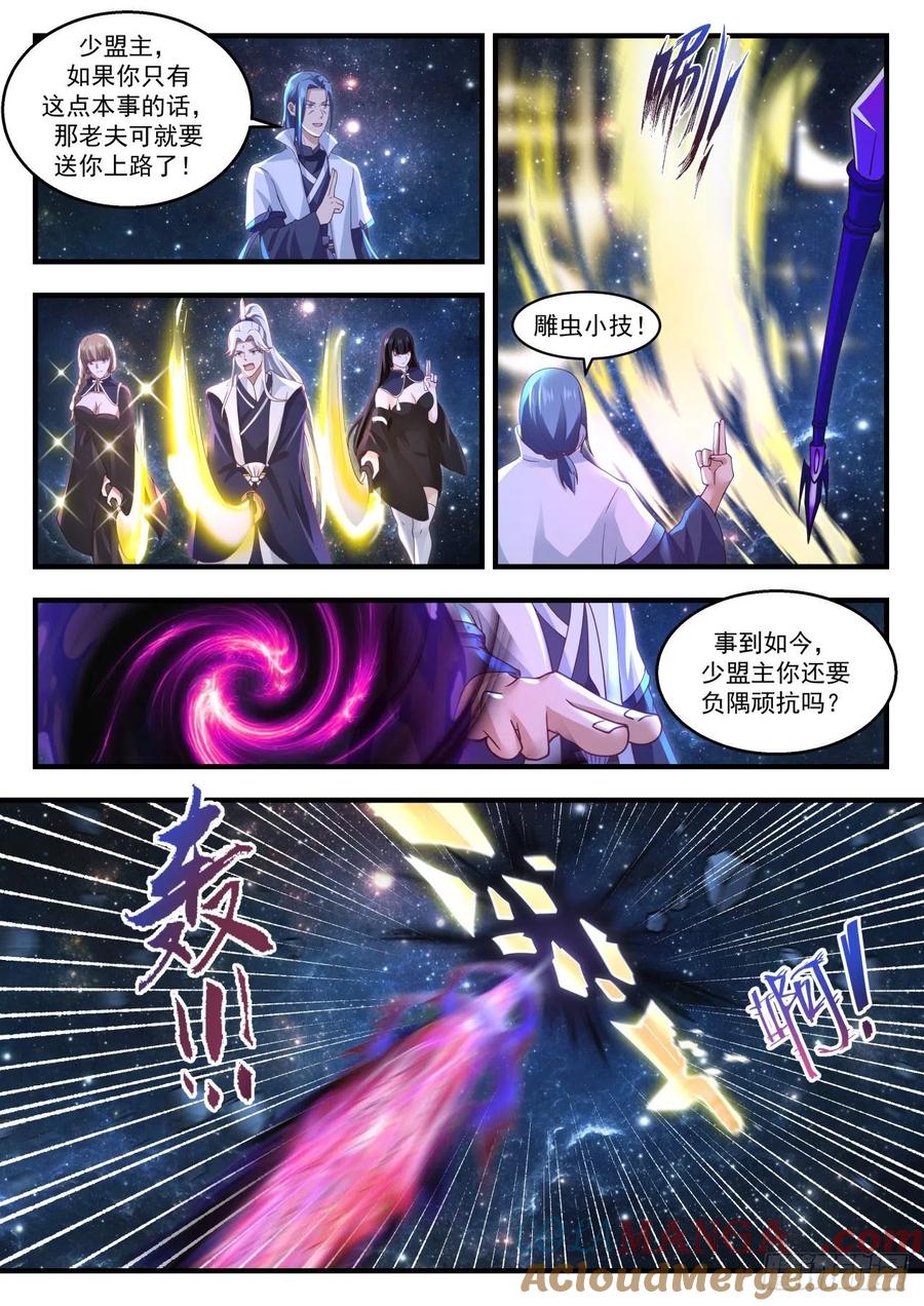 7.jpg