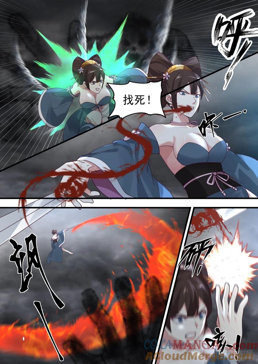 2.jpg