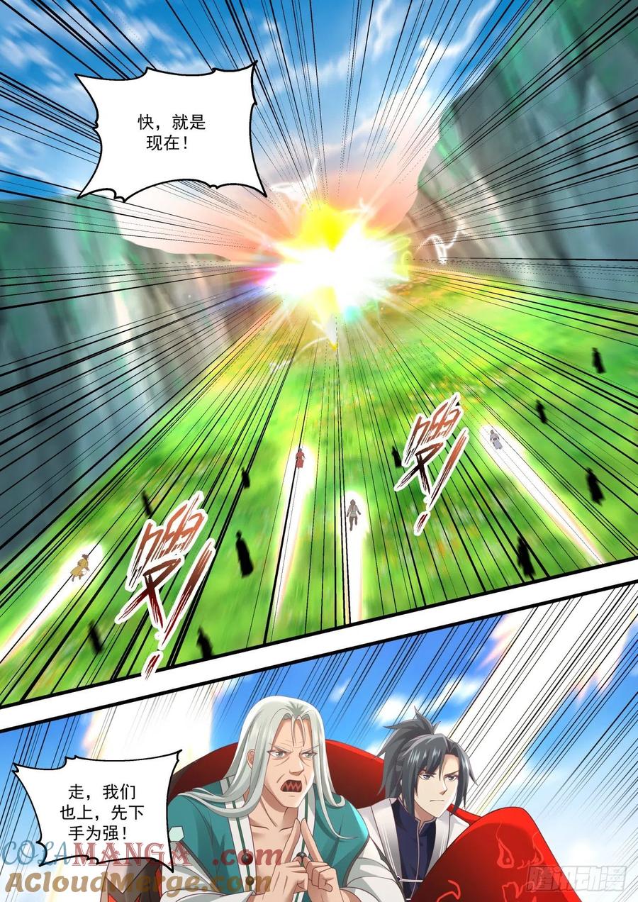 5.jpg