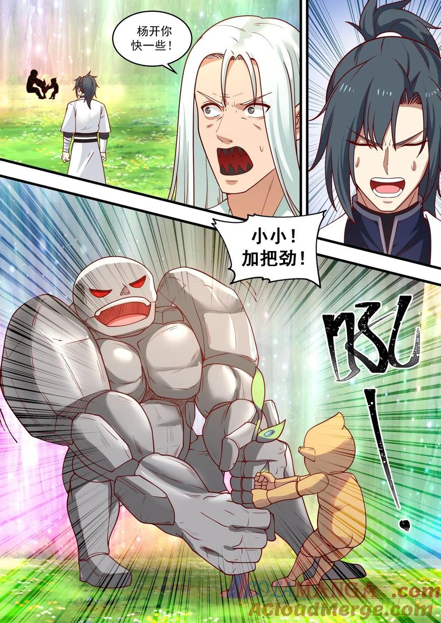 2.jpg