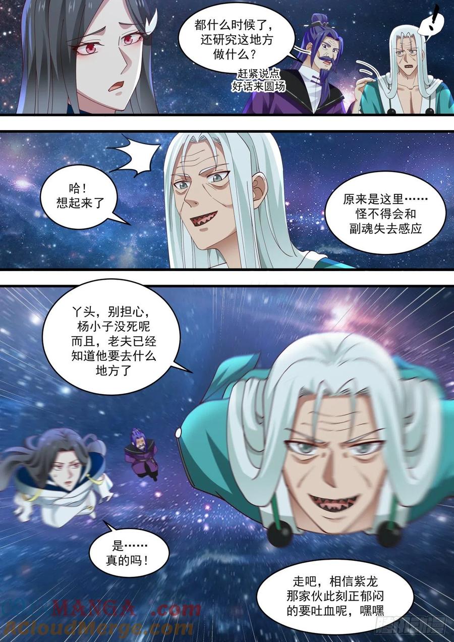 5.jpg
